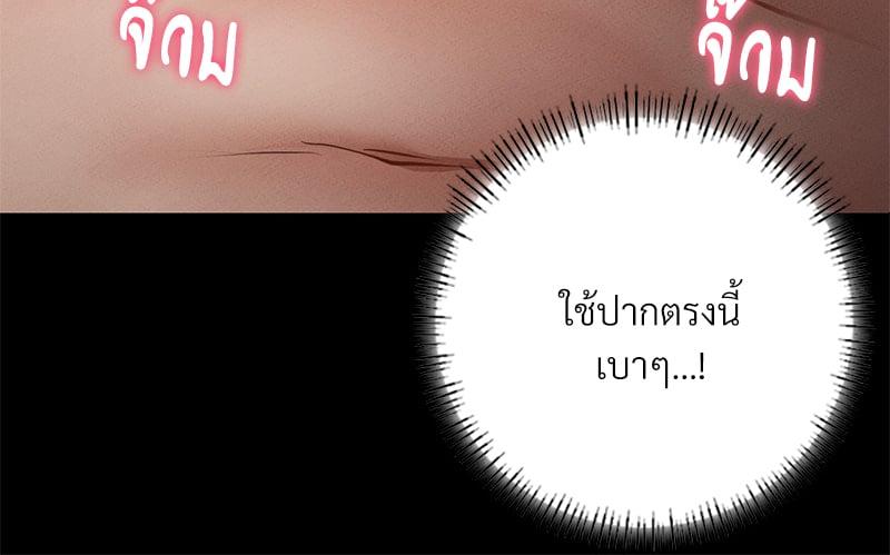 Doujin-Lc- อ่าน โดจิน มังฮวา เกาหลี ญี่ปุ่น จีน แปลไทย Not in School! ตอนที่ 1 2 3 4 5 6 7 8 9 10 11 12 13 14 ฟรี ไม่มีโฆษณา อ่าน โดจิน Manhwa เกาหลี ญี่ปุ่น จีน เรามีครบ คัดมาให้เน้นๆ โดจิน 18+ รับประกันความฟินโดย  Doujin Lc