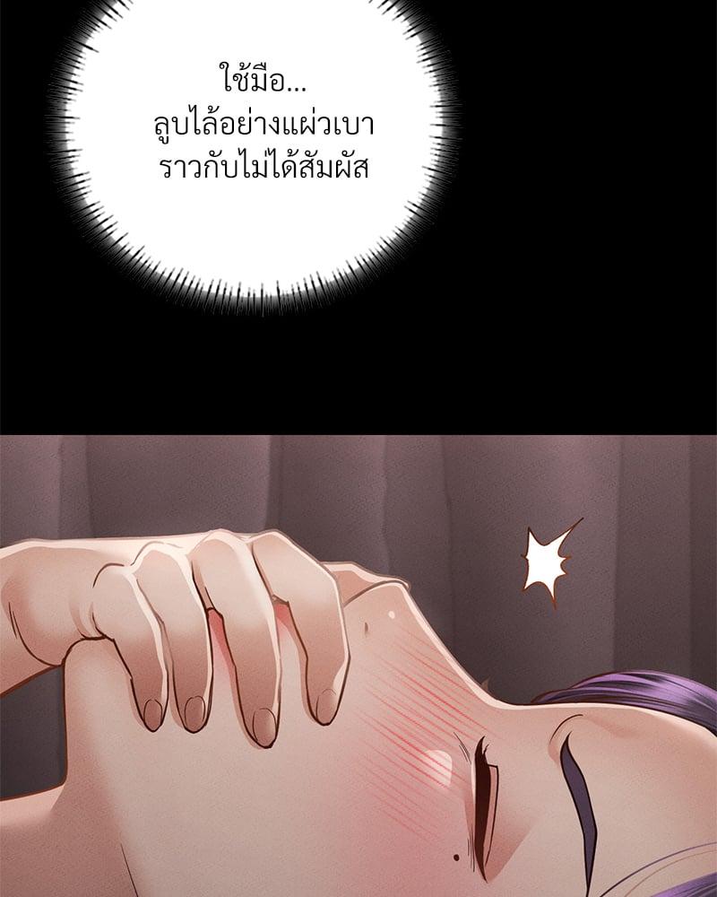 Doujin-Lc- อ่าน โดจิน มังฮวา เกาหลี ญี่ปุ่น จีน แปลไทย Not in School! ตอนที่ 1 2 3 4 5 6 7 8 9 10 11 12 13 14 ฟรี ไม่มีโฆษณา อ่าน โดจิน Manhwa เกาหลี ญี่ปุ่น จีน เรามีครบ คัดมาให้เน้นๆ โดจิน 18+ รับประกันความฟินโดย  Doujin Lc