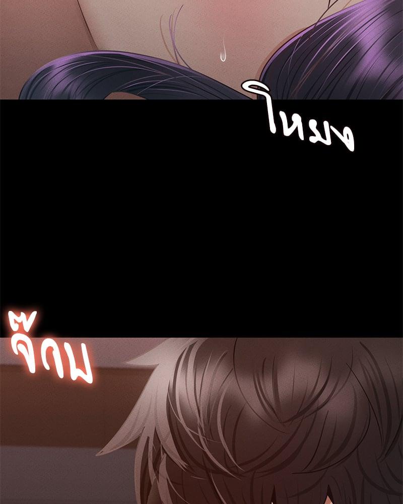 Doujin-Lc- อ่าน โดจิน มังฮวา เกาหลี ญี่ปุ่น จีน แปลไทย Not in School! ตอนที่ 1 2 3 4 5 6 7 8 9 10 11 12 13 14 ฟรี ไม่มีโฆษณา อ่าน โดจิน Manhwa เกาหลี ญี่ปุ่น จีน เรามีครบ คัดมาให้เน้นๆ โดจิน 18+ รับประกันความฟินโดย  Doujin Lc