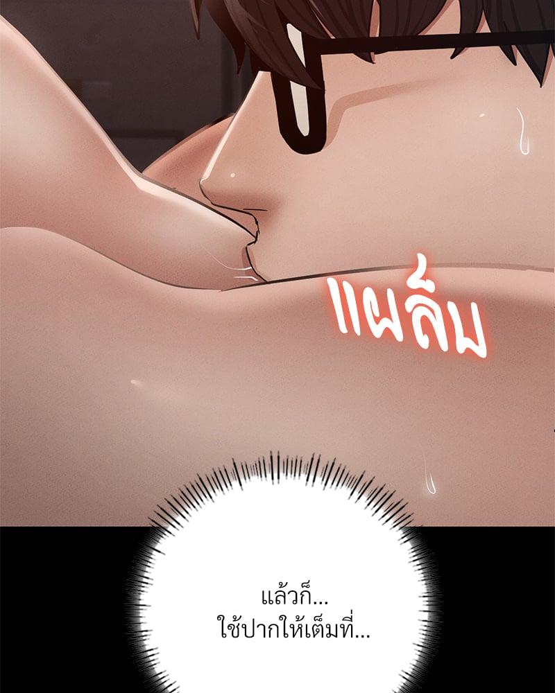 Doujin-Lc- อ่าน โดจิน มังฮวา เกาหลี ญี่ปุ่น จีน แปลไทย Not in School! ตอนที่ 1 2 3 4 5 6 7 8 9 10 11 12 13 14 ฟรี ไม่มีโฆษณา อ่าน โดจิน Manhwa เกาหลี ญี่ปุ่น จีน เรามีครบ คัดมาให้เน้นๆ โดจิน 18+ รับประกันความฟินโดย  Doujin Lc