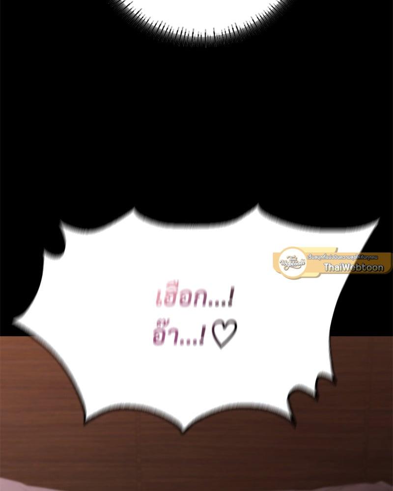 Doujin-Lc- อ่าน โดจิน มังฮวา เกาหลี ญี่ปุ่น จีน แปลไทย Not in School! ตอนที่ 1 2 3 4 5 6 7 8 9 10 11 12 13 14 ฟรี ไม่มีโฆษณา อ่าน โดจิน Manhwa เกาหลี ญี่ปุ่น จีน เรามีครบ คัดมาให้เน้นๆ โดจิน 18+ รับประกันความฟินโดย  Doujin Lc