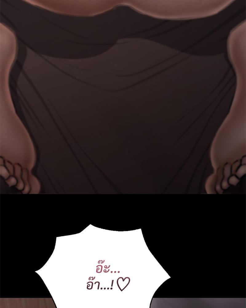 Doujin-Lc- อ่าน โดจิน มังฮวา เกาหลี ญี่ปุ่น จีน แปลไทย Not in School! ตอนที่ 1 2 3 4 5 6 7 8 9 10 11 12 13 14 ฟรี ไม่มีโฆษณา อ่าน โดจิน Manhwa เกาหลี ญี่ปุ่น จีน เรามีครบ คัดมาให้เน้นๆ โดจิน 18+ รับประกันความฟินโดย  Doujin Lc