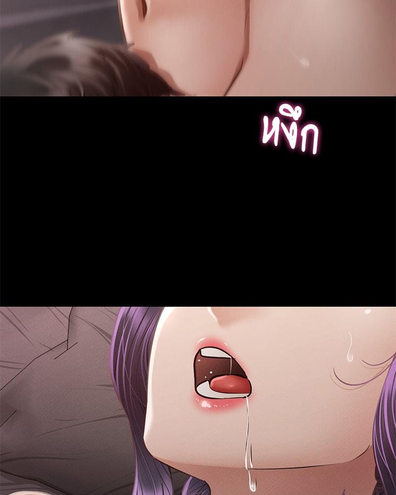 Doujin-Lc- อ่าน โดจิน มังฮวา เกาหลี ญี่ปุ่น จีน แปลไทย Not in School! ตอนที่ 1 2 3 4 5 6 7 8 9 10 11 12 13 14 ฟรี ไม่มีโฆษณา อ่าน โดจิน Manhwa เกาหลี ญี่ปุ่น จีน เรามีครบ คัดมาให้เน้นๆ โดจิน 18+ รับประกันความฟินโดย  Doujin Lc