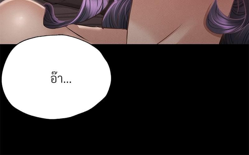 Doujin-Lc- อ่าน โดจิน มังฮวา เกาหลี ญี่ปุ่น จีน แปลไทย Not in School! ตอนที่ 1 2 3 4 5 6 7 8 9 10 11 12 13 14 ฟรี ไม่มีโฆษณา อ่าน โดจิน Manhwa เกาหลี ญี่ปุ่น จีน เรามีครบ คัดมาให้เน้นๆ โดจิน 18+ รับประกันความฟินโดย  Doujin Lc