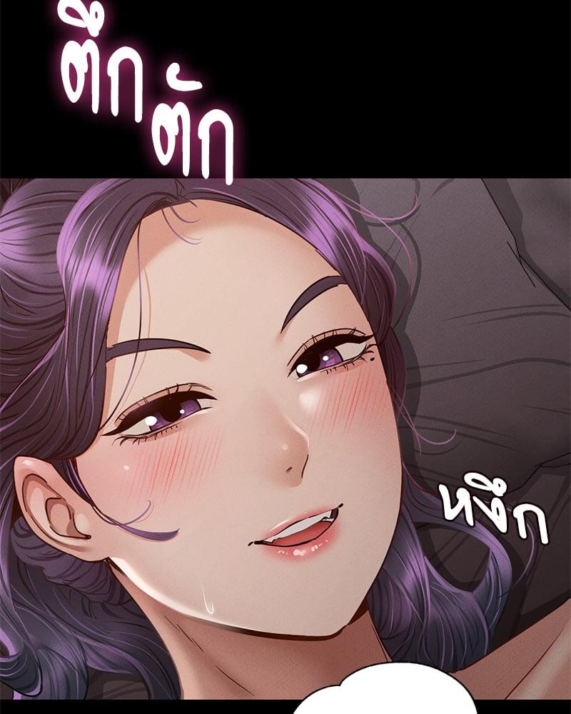 Doujin-Lc- อ่าน โดจิน มังฮวา เกาหลี ญี่ปุ่น จีน แปลไทย Not in School! ตอนที่ 1 2 3 4 5 6 7 8 9 10 11 12 13 14 ฟรี ไม่มีโฆษณา อ่าน โดจิน Manhwa เกาหลี ญี่ปุ่น จีน เรามีครบ คัดมาให้เน้นๆ โดจิน 18+ รับประกันความฟินโดย  Doujin Lc