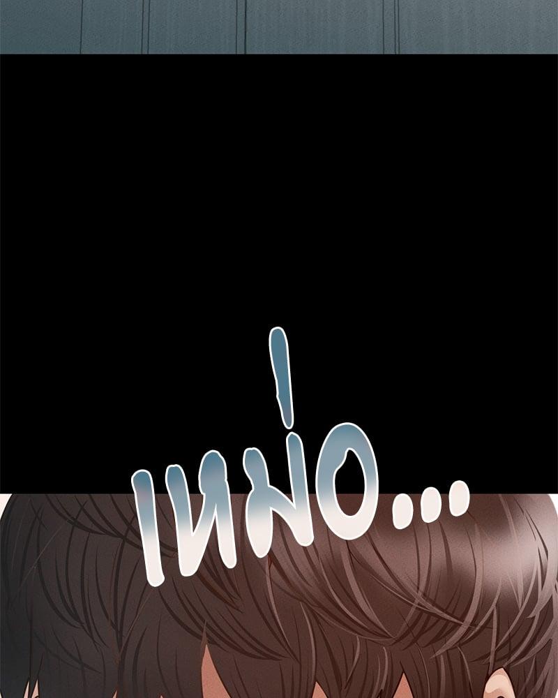 Doujin-Lc- อ่าน โดจิน มังฮวา เกาหลี ญี่ปุ่น จีน แปลไทย Not in School! ตอนที่ 1 2 3 4 5 6 7 8 9 10 11 12 13 14 ฟรี ไม่มีโฆษณา อ่าน โดจิน Manhwa เกาหลี ญี่ปุ่น จีน เรามีครบ คัดมาให้เน้นๆ โดจิน 18+ รับประกันความฟินโดย  Doujin Lc