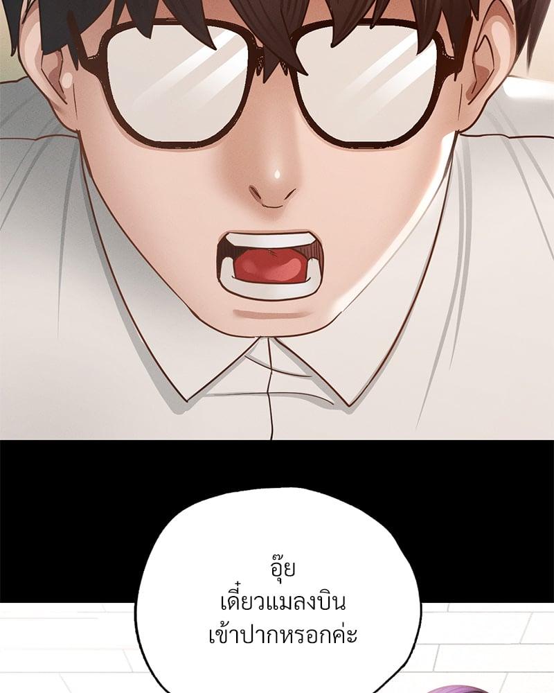Doujin-Lc- อ่าน โดจิน มังฮวา เกาหลี ญี่ปุ่น จีน แปลไทย Not in School! ตอนที่ 1 2 3 4 5 6 7 8 9 10 11 12 13 14 ฟรี ไม่มีโฆษณา อ่าน โดจิน Manhwa เกาหลี ญี่ปุ่น จีน เรามีครบ คัดมาให้เน้นๆ โดจิน 18+ รับประกันความฟินโดย  Doujin Lc