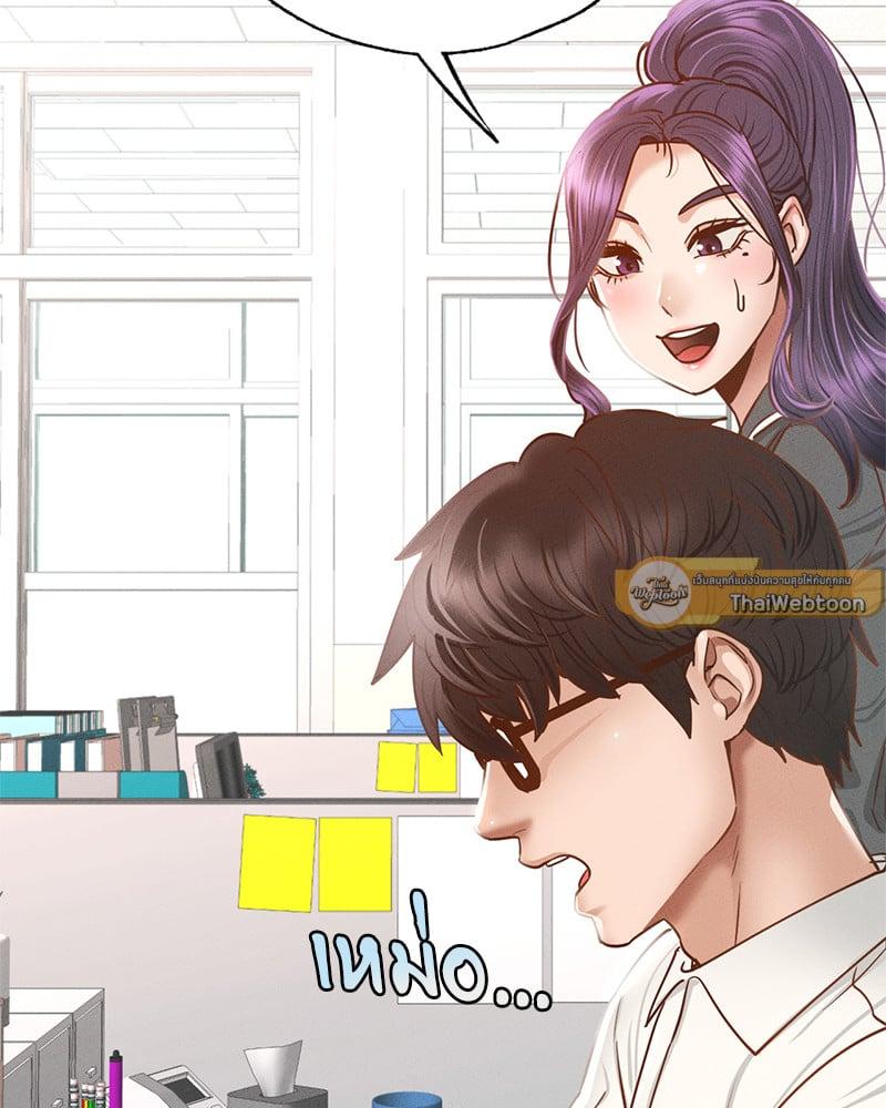 Doujin-Lc- อ่าน โดจิน มังฮวา เกาหลี ญี่ปุ่น จีน แปลไทย Not in School! ตอนที่ 1 2 3 4 5 6 7 8 9 10 11 12 13 14 ฟรี ไม่มีโฆษณา อ่าน โดจิน Manhwa เกาหลี ญี่ปุ่น จีน เรามีครบ คัดมาให้เน้นๆ โดจิน 18+ รับประกันความฟินโดย  Doujin Lc