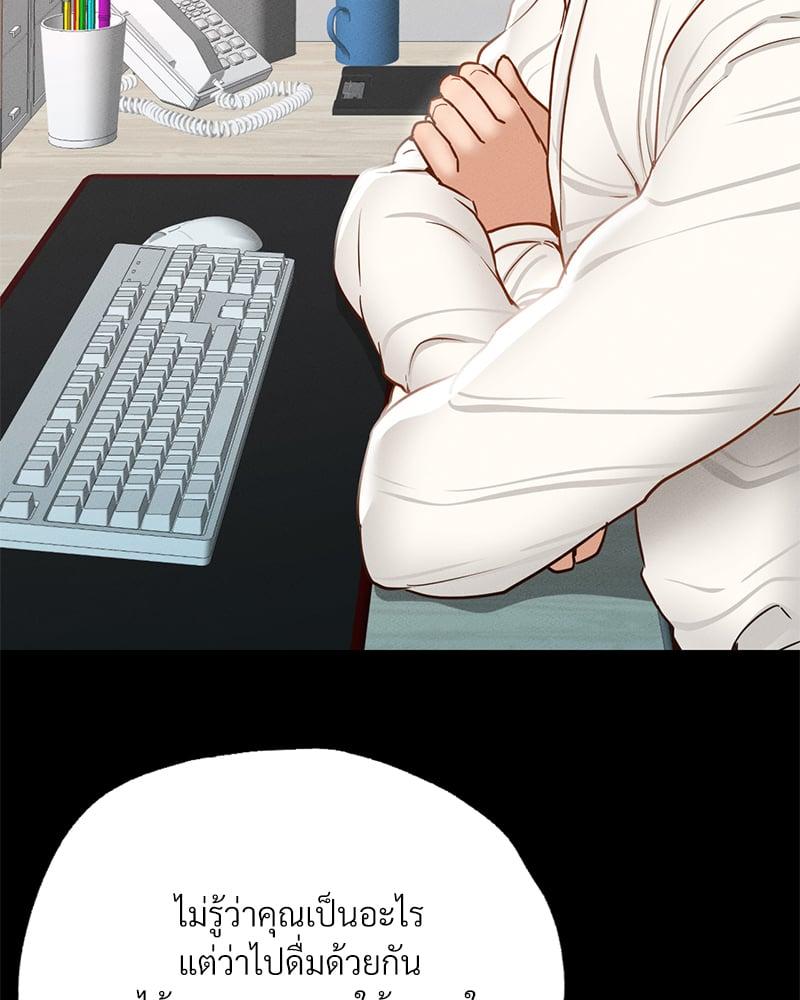 Doujin-Lc- อ่าน โดจิน มังฮวา เกาหลี ญี่ปุ่น จีน แปลไทย Not in School! ตอนที่ 1 2 3 4 5 6 7 8 9 10 11 12 13 14 ฟรี ไม่มีโฆษณา อ่าน โดจิน Manhwa เกาหลี ญี่ปุ่น จีน เรามีครบ คัดมาให้เน้นๆ โดจิน 18+ รับประกันความฟินโดย  Doujin Lc