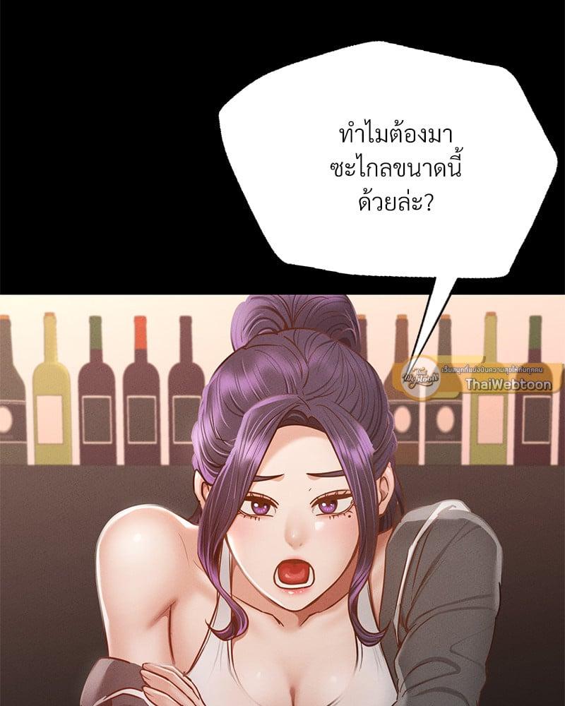 Doujin-Lc- อ่าน โดจิน มังฮวา เกาหลี ญี่ปุ่น จีน แปลไทย Not in School! ตอนที่ 1 2 3 4 5 6 7 8 9 10 11 12 13 14 ฟรี ไม่มีโฆษณา อ่าน โดจิน Manhwa เกาหลี ญี่ปุ่น จีน เรามีครบ คัดมาให้เน้นๆ โดจิน 18+ รับประกันความฟินโดย  Doujin Lc