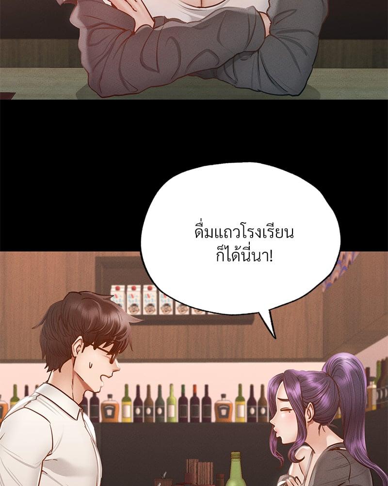 Doujin-Lc- อ่าน โดจิน มังฮวา เกาหลี ญี่ปุ่น จีน แปลไทย Not in School! ตอนที่ 1 2 3 4 5 6 7 8 9 10 11 12 13 14 ฟรี ไม่มีโฆษณา อ่าน โดจิน Manhwa เกาหลี ญี่ปุ่น จีน เรามีครบ คัดมาให้เน้นๆ โดจิน 18+ รับประกันความฟินโดย  Doujin Lc