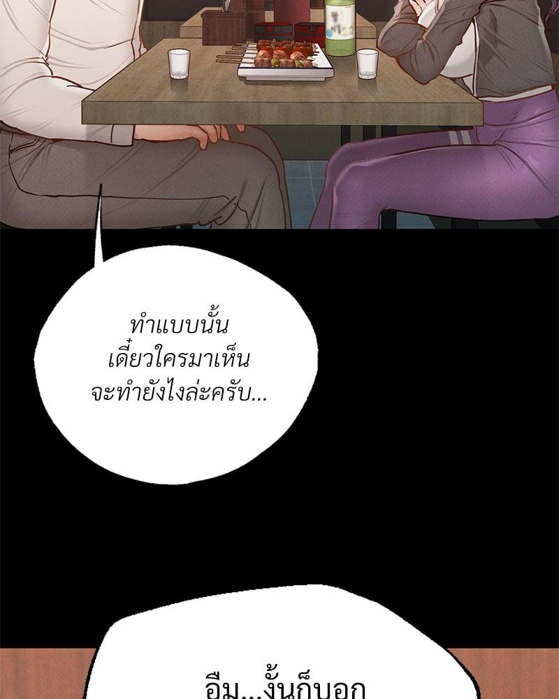 Doujin-Lc- อ่าน โดจิน มังฮวา เกาหลี ญี่ปุ่น จีน แปลไทย Not in School! ตอนที่ 1 2 3 4 5 6 7 8 9 10 11 12 13 14 ฟรี ไม่มีโฆษณา อ่าน โดจิน Manhwa เกาหลี ญี่ปุ่น จีน เรามีครบ คัดมาให้เน้นๆ โดจิน 18+ รับประกันความฟินโดย  Doujin Lc