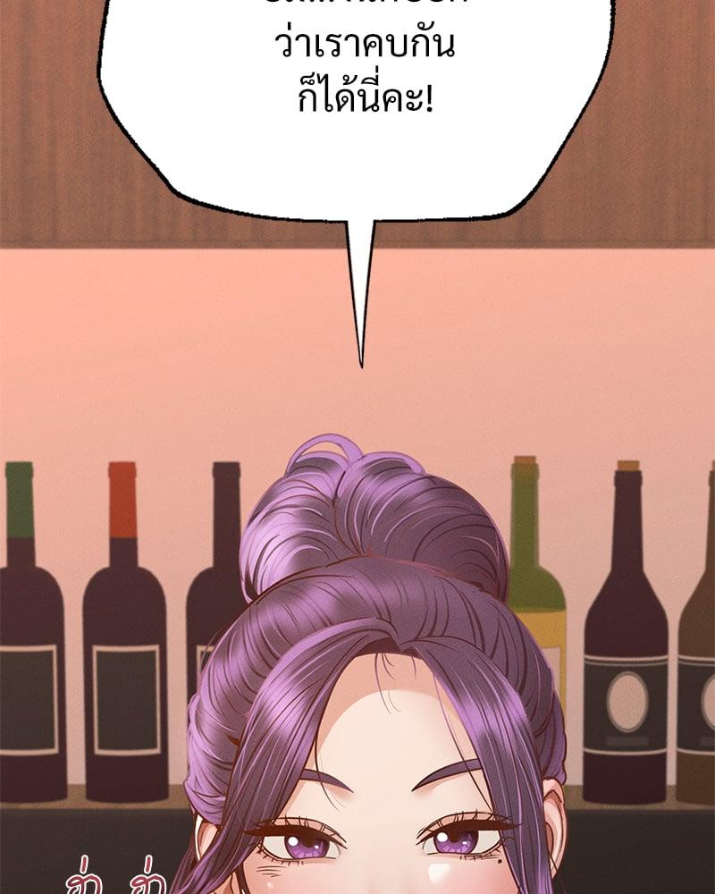 Doujin-Lc- อ่าน โดจิน มังฮวา เกาหลี ญี่ปุ่น จีน แปลไทย Not in School! ตอนที่ 1 2 3 4 5 6 7 8 9 10 11 12 13 14 ฟรี ไม่มีโฆษณา อ่าน โดจิน Manhwa เกาหลี ญี่ปุ่น จีน เรามีครบ คัดมาให้เน้นๆ โดจิน 18+ รับประกันความฟินโดย  Doujin Lc