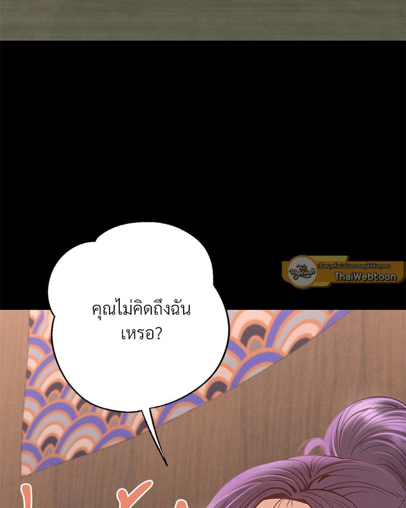 Doujin-Lc- อ่าน โดจิน มังฮวา เกาหลี ญี่ปุ่น จีน แปลไทย Not in School! ตอนที่ 1 2 3 4 5 6 7 8 9 10 11 12 13 14 ฟรี ไม่มีโฆษณา อ่าน โดจิน Manhwa เกาหลี ญี่ปุ่น จีน เรามีครบ คัดมาให้เน้นๆ โดจิน 18+ รับประกันความฟินโดย  Doujin Lc
