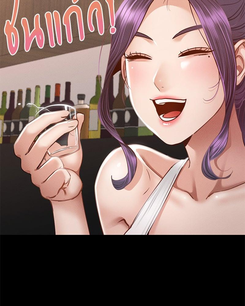 Doujin-Lc- อ่าน โดจิน มังฮวา เกาหลี ญี่ปุ่น จีน แปลไทย Not in School! ตอนที่ 1 2 3 4 5 6 7 8 9 10 11 12 13 14 ฟรี ไม่มีโฆษณา อ่าน โดจิน Manhwa เกาหลี ญี่ปุ่น จีน เรามีครบ คัดมาให้เน้นๆ โดจิน 18+ รับประกันความฟินโดย  Doujin Lc
