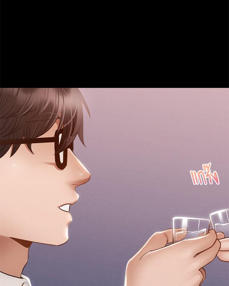 Doujin-Lc- อ่าน โดจิน มังฮวา เกาหลี ญี่ปุ่น จีน แปลไทย Not in School! ตอนที่ 1 2 3 4 5 6 7 8 9 10 11 12 13 14 ฟรี ไม่มีโฆษณา อ่าน โดจิน Manhwa เกาหลี ญี่ปุ่น จีน เรามีครบ คัดมาให้เน้นๆ โดจิน 18+ รับประกันความฟินโดย  Doujin Lc