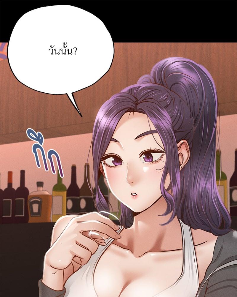 Doujin-Lc- อ่าน โดจิน มังฮวา เกาหลี ญี่ปุ่น จีน แปลไทย Not in School! ตอนที่ 1 2 3 4 5 6 7 8 9 10 11 12 13 14 ฟรี ไม่มีโฆษณา อ่าน โดจิน Manhwa เกาหลี ญี่ปุ่น จีน เรามีครบ คัดมาให้เน้นๆ โดจิน 18+ รับประกันความฟินโดย  Doujin Lc