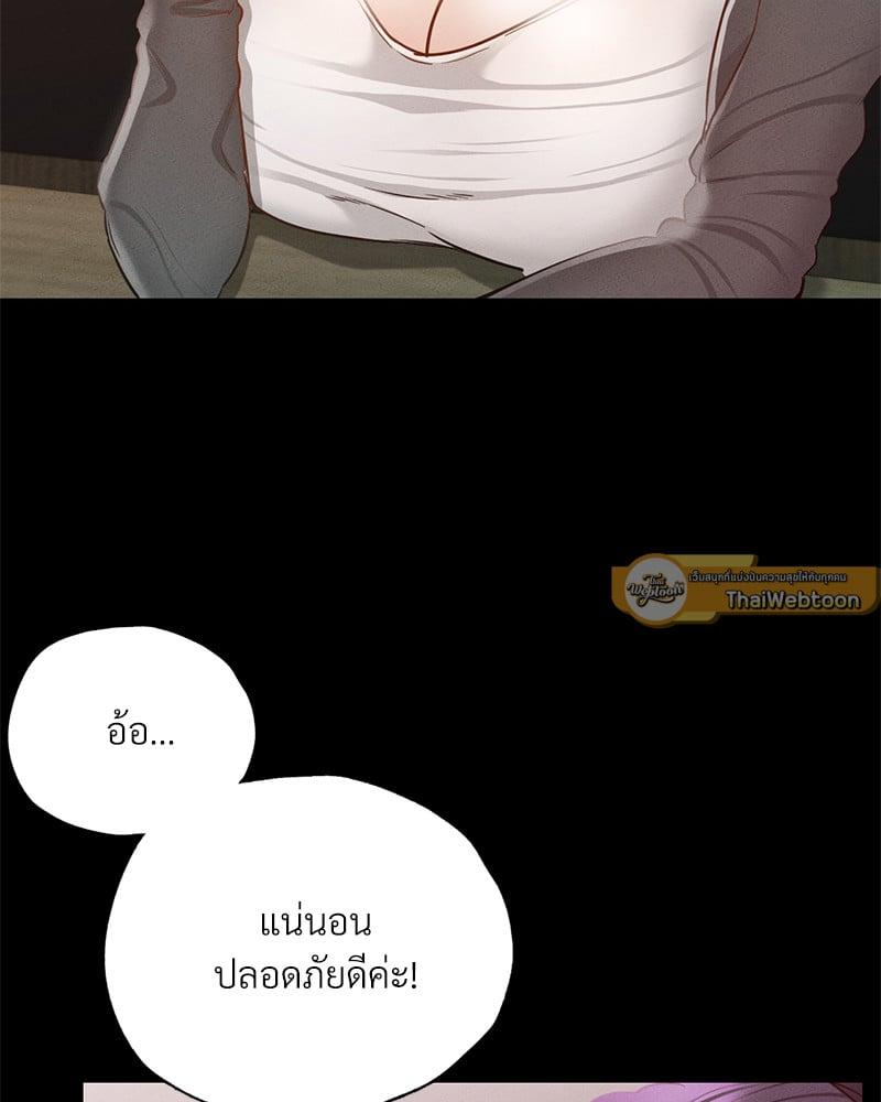 Doujin-Lc- อ่าน โดจิน มังฮวา เกาหลี ญี่ปุ่น จีน แปลไทย Not in School! ตอนที่ 1 2 3 4 5 6 7 8 9 10 11 12 13 14 ฟรี ไม่มีโฆษณา อ่าน โดจิน Manhwa เกาหลี ญี่ปุ่น จีน เรามีครบ คัดมาให้เน้นๆ โดจิน 18+ รับประกันความฟินโดย  Doujin Lc