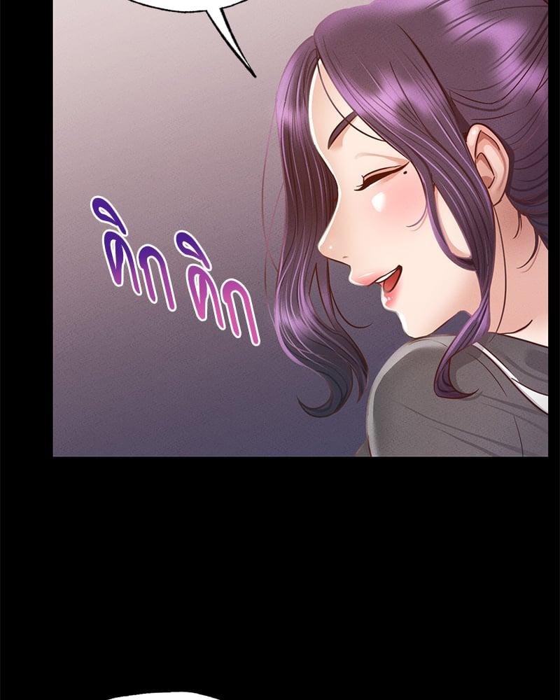 Doujin-Lc- อ่าน โดจิน มังฮวา เกาหลี ญี่ปุ่น จีน แปลไทย Not in School! ตอนที่ 1 2 3 4 5 6 7 8 9 10 11 12 13 14 ฟรี ไม่มีโฆษณา อ่าน โดจิน Manhwa เกาหลี ญี่ปุ่น จีน เรามีครบ คัดมาให้เน้นๆ โดจิน 18+ รับประกันความฟินโดย  Doujin Lc