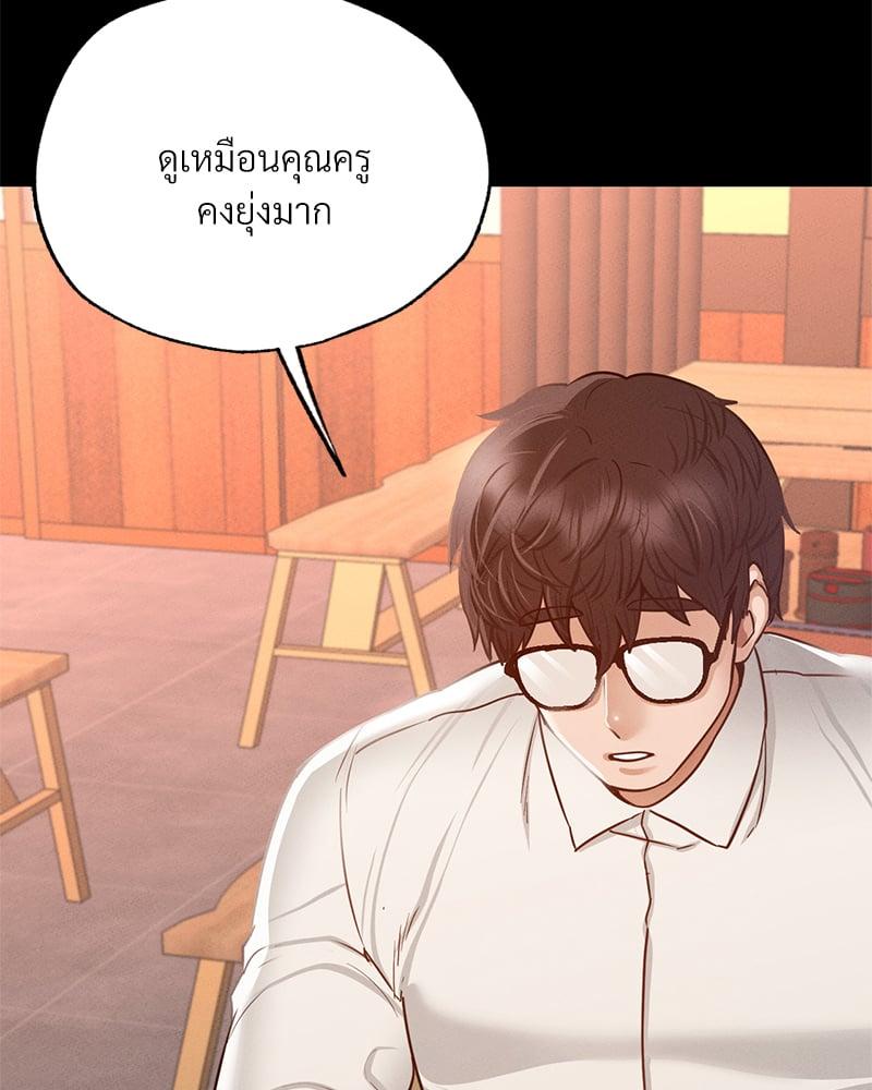 Doujin-Lc- อ่าน โดจิน มังฮวา เกาหลี ญี่ปุ่น จีน แปลไทย Not in School! ตอนที่ 1 2 3 4 5 6 7 8 9 10 11 12 13 14 ฟรี ไม่มีโฆษณา อ่าน โดจิน Manhwa เกาหลี ญี่ปุ่น จีน เรามีครบ คัดมาให้เน้นๆ โดจิน 18+ รับประกันความฟินโดย  Doujin Lc