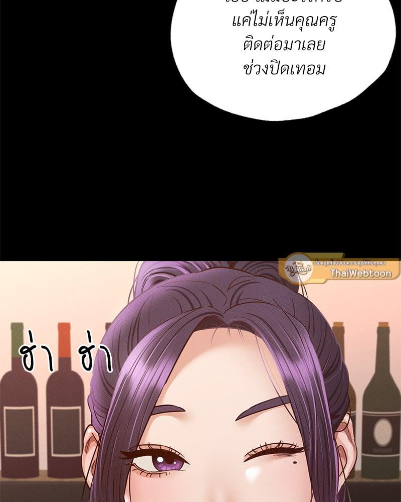 Doujin-Lc- อ่าน โดจิน มังฮวา เกาหลี ญี่ปุ่น จีน แปลไทย Not in School! ตอนที่ 1 2 3 4 5 6 7 8 9 10 11 12 13 14 ฟรี ไม่มีโฆษณา อ่าน โดจิน Manhwa เกาหลี ญี่ปุ่น จีน เรามีครบ คัดมาให้เน้นๆ โดจิน 18+ รับประกันความฟินโดย  Doujin Lc