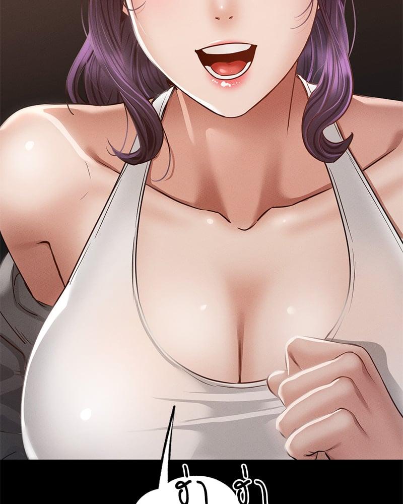 Doujin-Lc- อ่าน โดจิน มังฮวา เกาหลี ญี่ปุ่น จีน แปลไทย Not in School! ตอนที่ 1 2 3 4 5 6 7 8 9 10 11 12 13 14 ฟรี ไม่มีโฆษณา อ่าน โดจิน Manhwa เกาหลี ญี่ปุ่น จีน เรามีครบ คัดมาให้เน้นๆ โดจิน 18+ รับประกันความฟินโดย  Doujin Lc