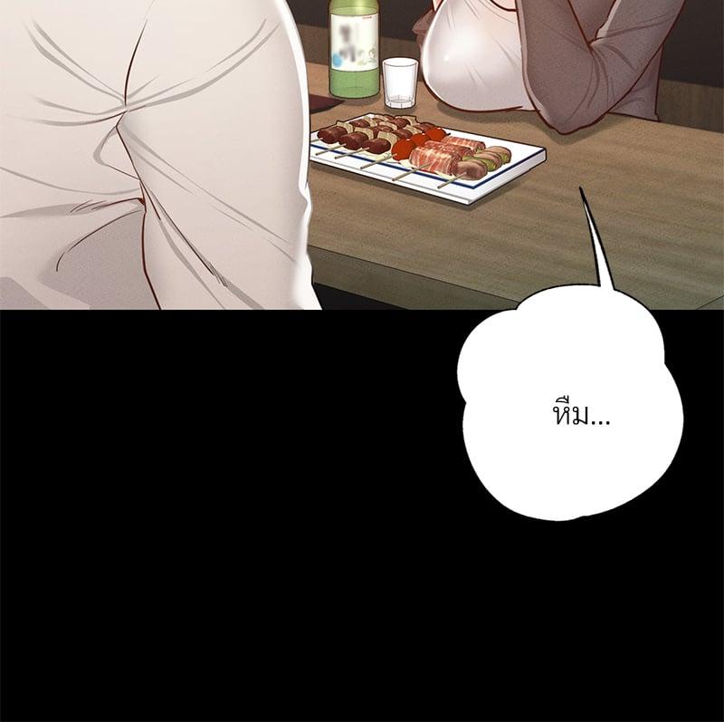 Doujin-Lc- อ่าน โดจิน มังฮวา เกาหลี ญี่ปุ่น จีน แปลไทย Not in School! ตอนที่ 1 2 3 4 5 6 7 8 9 10 11 12 13 14 ฟรี ไม่มีโฆษณา อ่าน โดจิน Manhwa เกาหลี ญี่ปุ่น จีน เรามีครบ คัดมาให้เน้นๆ โดจิน 18+ รับประกันความฟินโดย  Doujin Lc