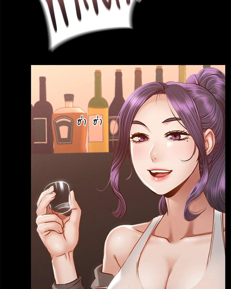 Doujin-Lc- อ่าน โดจิน มังฮวา เกาหลี ญี่ปุ่น จีน แปลไทย Not in School! ตอนที่ 1 2 3 4 5 6 7 8 9 10 11 12 13 14 ฟรี ไม่มีโฆษณา อ่าน โดจิน Manhwa เกาหลี ญี่ปุ่น จีน เรามีครบ คัดมาให้เน้นๆ โดจิน 18+ รับประกันความฟินโดย  Doujin Lc