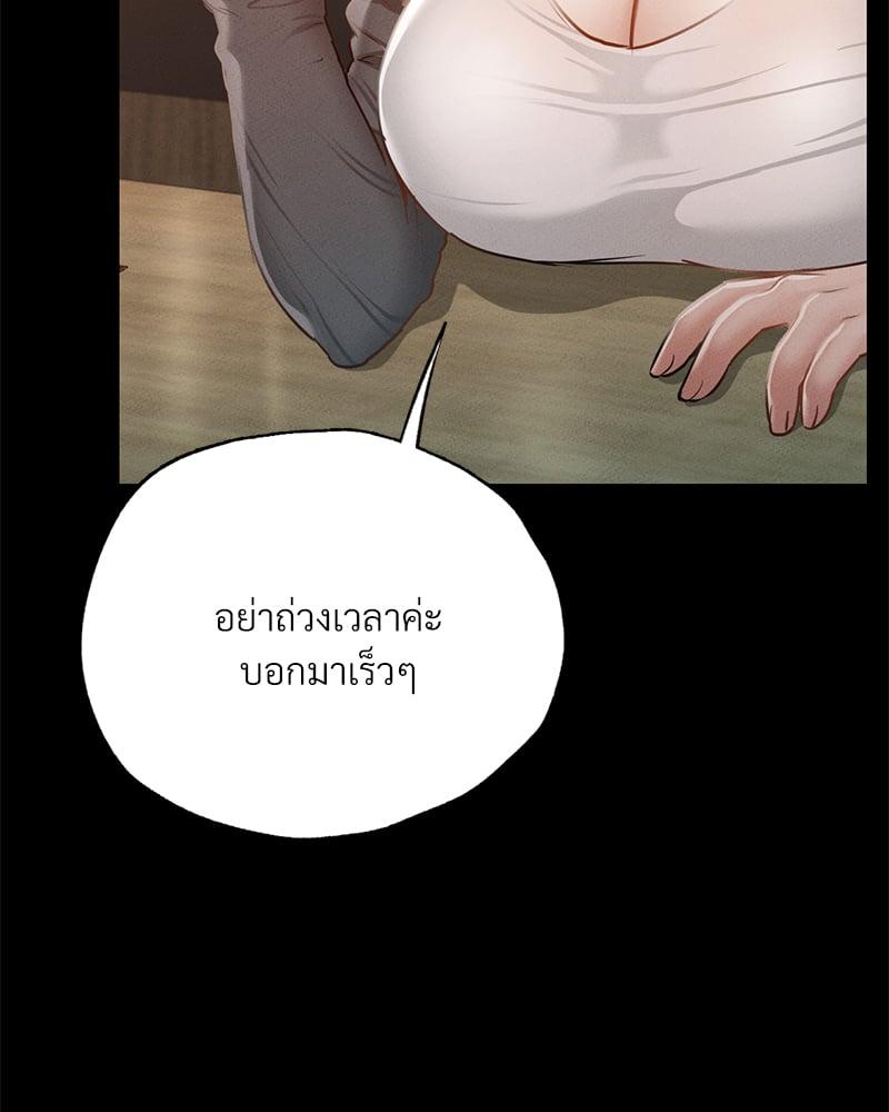 Doujin-Lc- อ่าน โดจิน มังฮวา เกาหลี ญี่ปุ่น จีน แปลไทย Not in School! ตอนที่ 1 2 3 4 5 6 7 8 9 10 11 12 13 14 ฟรี ไม่มีโฆษณา อ่าน โดจิน Manhwa เกาหลี ญี่ปุ่น จีน เรามีครบ คัดมาให้เน้นๆ โดจิน 18+ รับประกันความฟินโดย  Doujin Lc