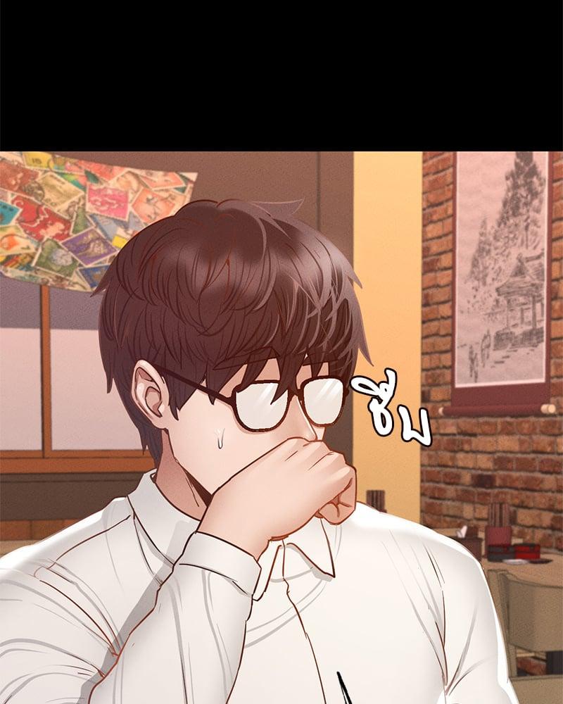 Doujin-Lc- อ่าน โดจิน มังฮวา เกาหลี ญี่ปุ่น จีน แปลไทย Not in School! ตอนที่ 1 2 3 4 5 6 7 8 9 10 11 12 13 14 ฟรี ไม่มีโฆษณา อ่าน โดจิน Manhwa เกาหลี ญี่ปุ่น จีน เรามีครบ คัดมาให้เน้นๆ โดจิน 18+ รับประกันความฟินโดย  Doujin Lc