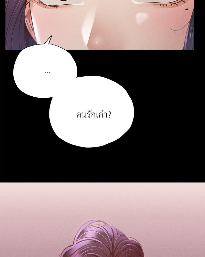 Doujin-Lc- อ่าน โดจิน มังฮวา เกาหลี ญี่ปุ่น จีน แปลไทย Not in School! ตอนที่ 1 2 3 4 5 6 7 8 9 10 11 12 13 14 ฟรี ไม่มีโฆษณา อ่าน โดจิน Manhwa เกาหลี ญี่ปุ่น จีน เรามีครบ คัดมาให้เน้นๆ โดจิน 18+ รับประกันความฟินโดย  Doujin Lc