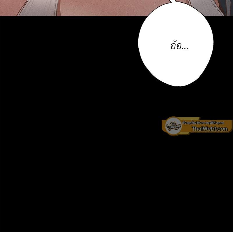 Doujin-Lc- อ่าน โดจิน มังฮวา เกาหลี ญี่ปุ่น จีน แปลไทย Not in School! ตอนที่ 1 2 3 4 5 6 7 8 9 10 11 12 13 14 ฟรี ไม่มีโฆษณา อ่าน โดจิน Manhwa เกาหลี ญี่ปุ่น จีน เรามีครบ คัดมาให้เน้นๆ โดจิน 18+ รับประกันความฟินโดย  Doujin Lc