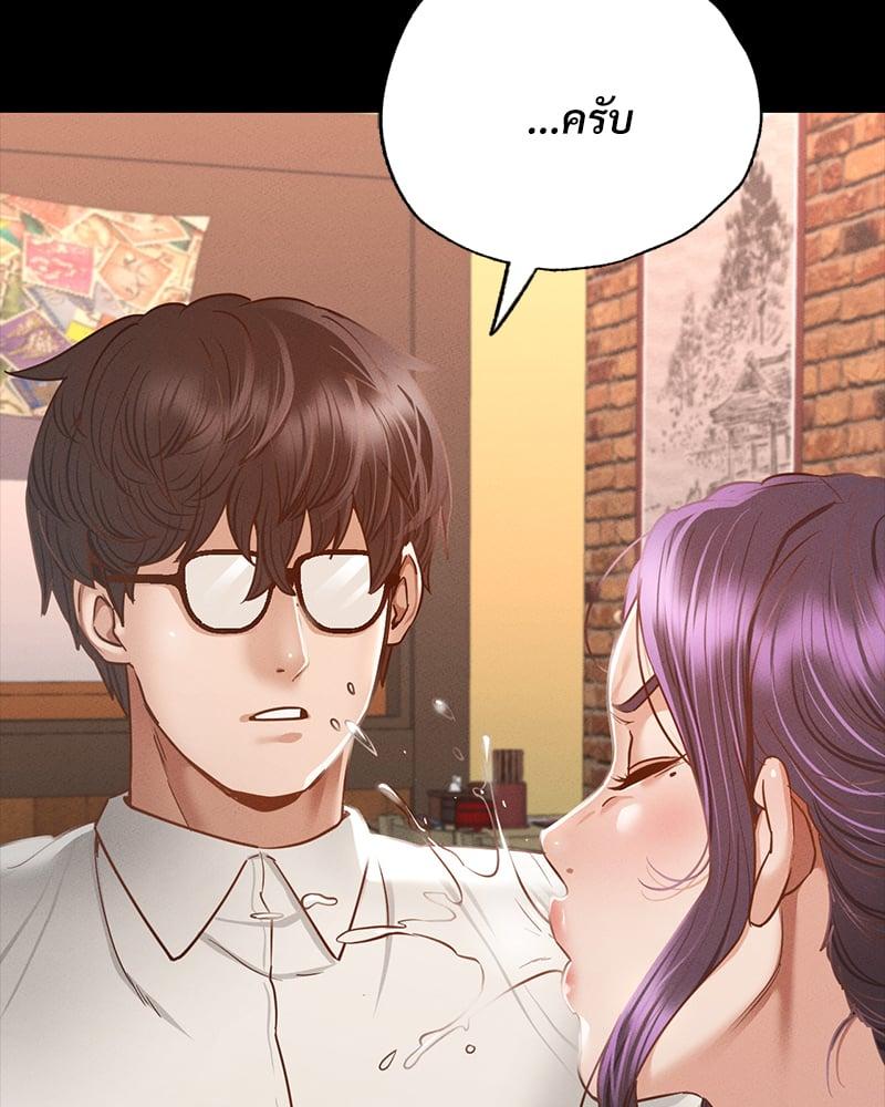 Doujin-Lc- อ่าน โดจิน มังฮวา เกาหลี ญี่ปุ่น จีน แปลไทย Not in School! ตอนที่ 1 2 3 4 5 6 7 8 9 10 11 12 13 14 ฟรี ไม่มีโฆษณา อ่าน โดจิน Manhwa เกาหลี ญี่ปุ่น จีน เรามีครบ คัดมาให้เน้นๆ โดจิน 18+ รับประกันความฟินโดย  Doujin Lc
