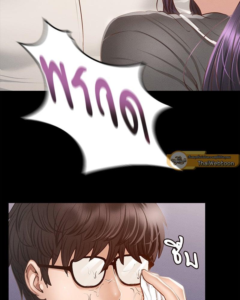 Doujin-Lc- อ่าน โดจิน มังฮวา เกาหลี ญี่ปุ่น จีน แปลไทย Not in School! ตอนที่ 1 2 3 4 5 6 7 8 9 10 11 12 13 14 ฟรี ไม่มีโฆษณา อ่าน โดจิน Manhwa เกาหลี ญี่ปุ่น จีน เรามีครบ คัดมาให้เน้นๆ โดจิน 18+ รับประกันความฟินโดย  Doujin Lc