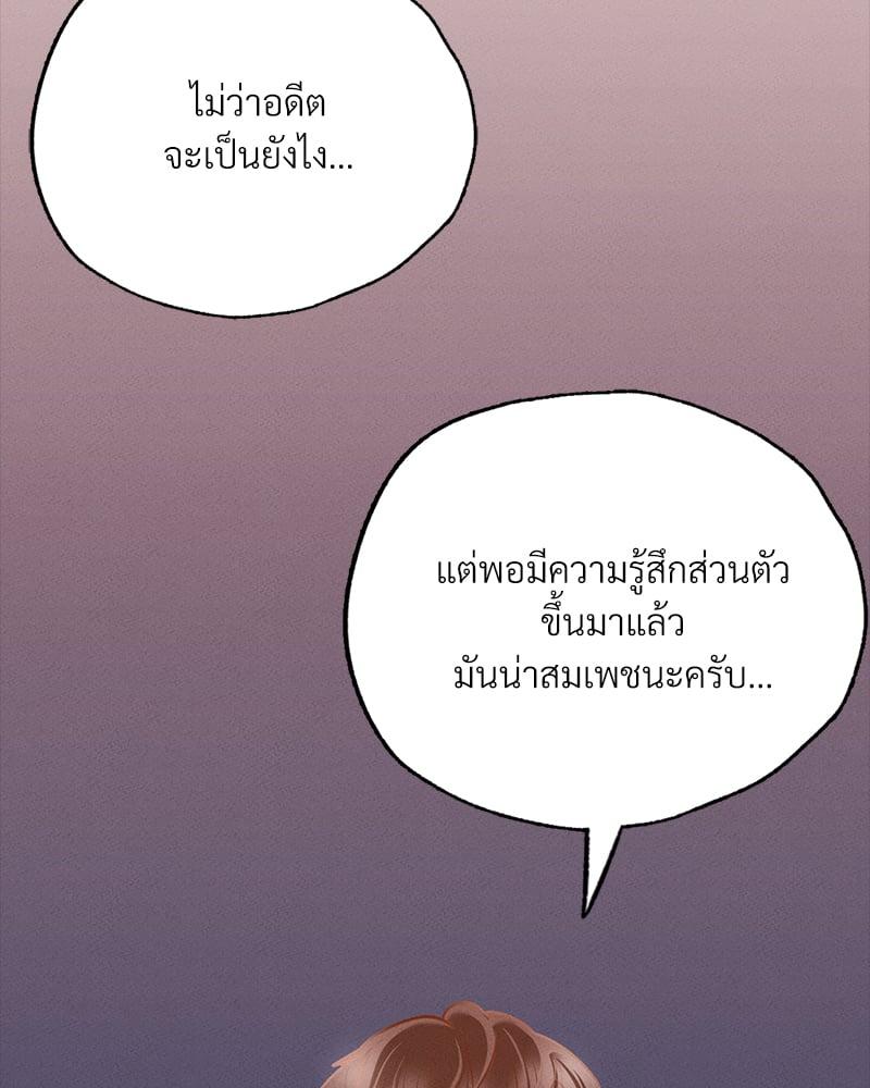 Doujin-Lc- อ่าน โดจิน มังฮวา เกาหลี ญี่ปุ่น จีน แปลไทย Not in School! ตอนที่ 1 2 3 4 5 6 7 8 9 10 11 12 13 14 ฟรี ไม่มีโฆษณา อ่าน โดจิน Manhwa เกาหลี ญี่ปุ่น จีน เรามีครบ คัดมาให้เน้นๆ โดจิน 18+ รับประกันความฟินโดย  Doujin Lc