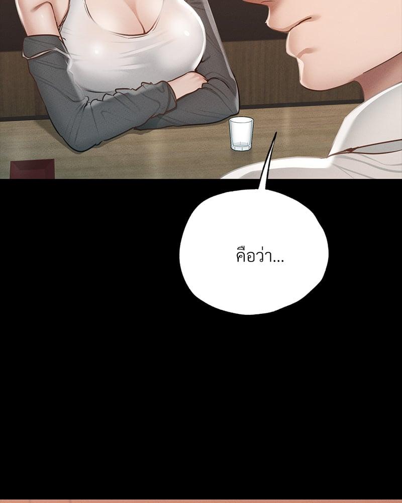 Doujin-Lc- อ่าน โดจิน มังฮวา เกาหลี ญี่ปุ่น จีน แปลไทย Not in School! ตอนที่ 1 2 3 4 5 6 7 8 9 10 11 12 13 14 ฟรี ไม่มีโฆษณา อ่าน โดจิน Manhwa เกาหลี ญี่ปุ่น จีน เรามีครบ คัดมาให้เน้นๆ โดจิน 18+ รับประกันความฟินโดย  Doujin Lc
