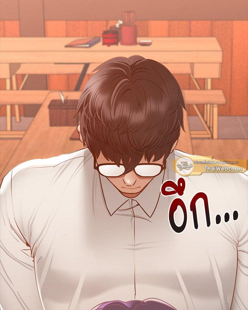 Doujin-Lc- อ่าน โดจิน มังฮวา เกาหลี ญี่ปุ่น จีน แปลไทย Not in School! ตอนที่ 1 2 3 4 5 6 7 8 9 10 11 12 13 14 ฟรี ไม่มีโฆษณา อ่าน โดจิน Manhwa เกาหลี ญี่ปุ่น จีน เรามีครบ คัดมาให้เน้นๆ โดจิน 18+ รับประกันความฟินโดย  Doujin Lc
