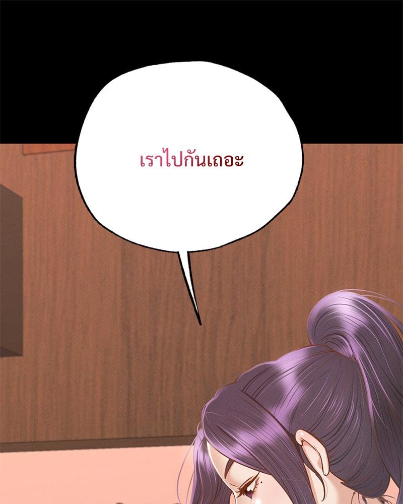 Doujin-Lc- อ่าน โดจิน มังฮวา เกาหลี ญี่ปุ่น จีน แปลไทย Not in School! ตอนที่ 1 2 3 4 5 6 7 8 9 10 11 12 13 14 ฟรี ไม่มีโฆษณา อ่าน โดจิน Manhwa เกาหลี ญี่ปุ่น จีน เรามีครบ คัดมาให้เน้นๆ โดจิน 18+ รับประกันความฟินโดย  Doujin Lc