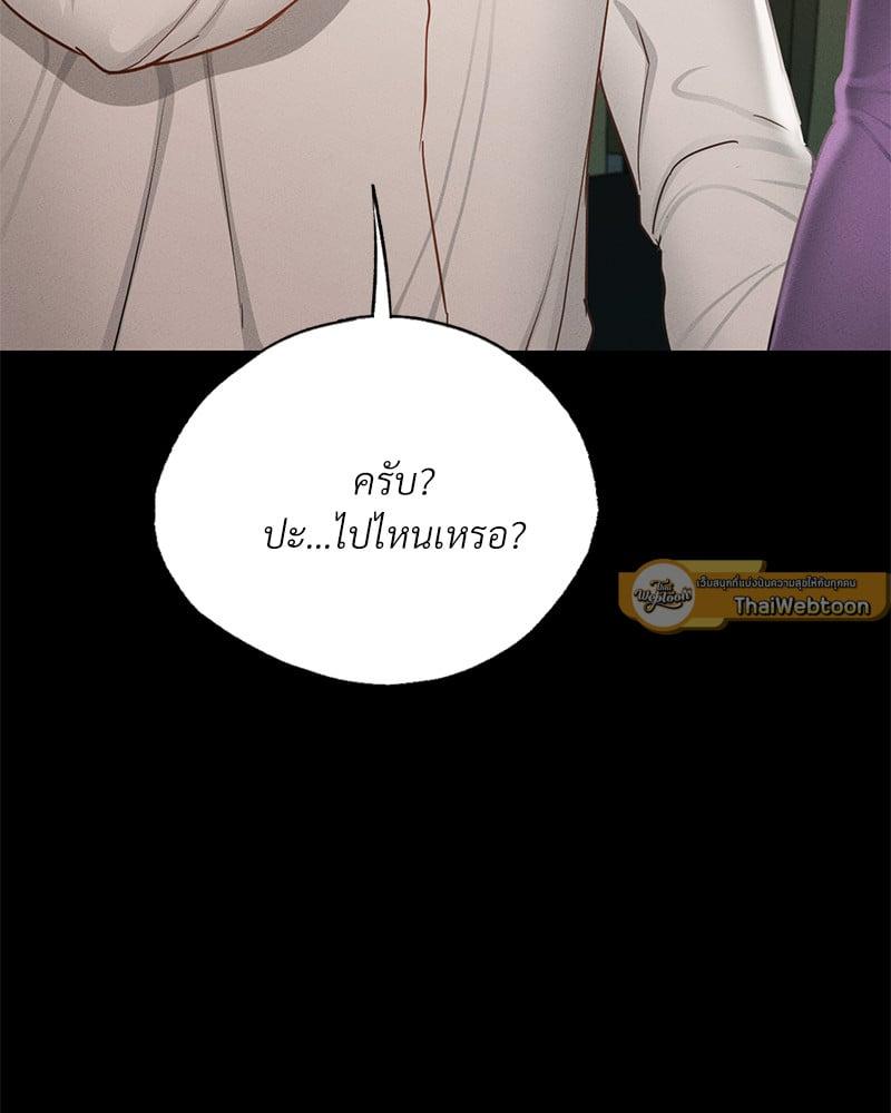 Doujin-Lc- อ่าน โดจิน มังฮวา เกาหลี ญี่ปุ่น จีน แปลไทย Not in School! ตอนที่ 1 2 3 4 5 6 7 8 9 10 11 12 13 14 ฟรี ไม่มีโฆษณา อ่าน โดจิน Manhwa เกาหลี ญี่ปุ่น จีน เรามีครบ คัดมาให้เน้นๆ โดจิน 18+ รับประกันความฟินโดย  Doujin Lc