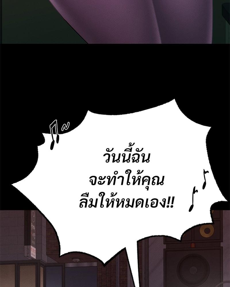 Doujin-Lc- อ่าน โดจิน มังฮวา เกาหลี ญี่ปุ่น จีน แปลไทย Not in School! ตอนที่ 1 2 3 4 5 6 7 8 9 10 11 12 13 14 ฟรี ไม่มีโฆษณา อ่าน โดจิน Manhwa เกาหลี ญี่ปุ่น จีน เรามีครบ คัดมาให้เน้นๆ โดจิน 18+ รับประกันความฟินโดย  Doujin Lc