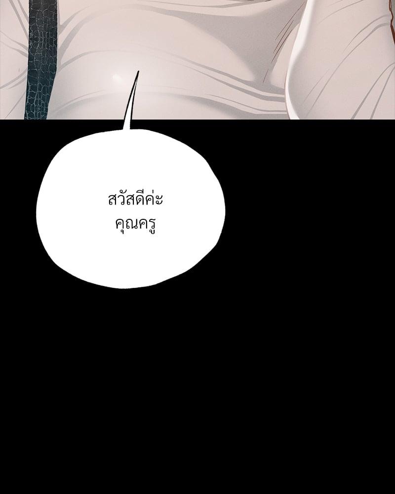 Doujin-Lc- อ่าน โดจิน มังฮวา เกาหลี ญี่ปุ่น จีน แปลไทย Not in School! ตอนที่ 1 2 3 4 5 6 7 8 9 10 11 12 13 14 ฟรี ไม่มีโฆษณา อ่าน โดจิน Manhwa เกาหลี ญี่ปุ่น จีน เรามีครบ คัดมาให้เน้นๆ โดจิน 18+ รับประกันความฟินโดย  Doujin Lc