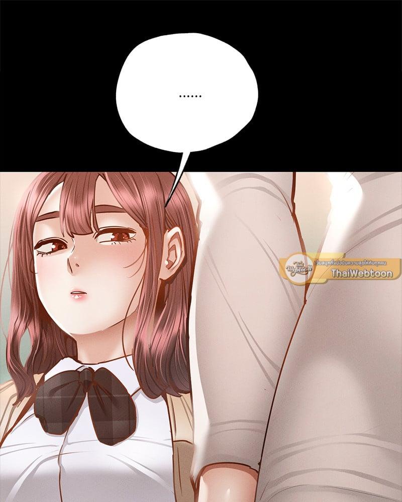 Doujin-Lc- อ่าน โดจิน มังฮวา เกาหลี ญี่ปุ่น จีน แปลไทย Not in School! ตอนที่ 1 2 3 4 5 6 7 8 9 10 11 12 13 14 ฟรี ไม่มีโฆษณา อ่าน โดจิน Manhwa เกาหลี ญี่ปุ่น จีน เรามีครบ คัดมาให้เน้นๆ โดจิน 18+ รับประกันความฟินโดย  Doujin Lc