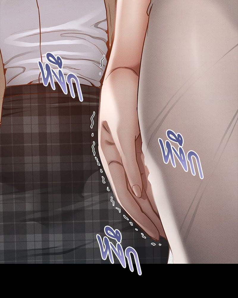 Doujin-Lc- อ่าน โดจิน มังฮวา เกาหลี ญี่ปุ่น จีน แปลไทย Not in School! ตอนที่ 1 2 3 4 5 6 7 8 9 10 11 12 13 14 ฟรี ไม่มีโฆษณา อ่าน โดจิน Manhwa เกาหลี ญี่ปุ่น จีน เรามีครบ คัดมาให้เน้นๆ โดจิน 18+ รับประกันความฟินโดย  Doujin Lc
