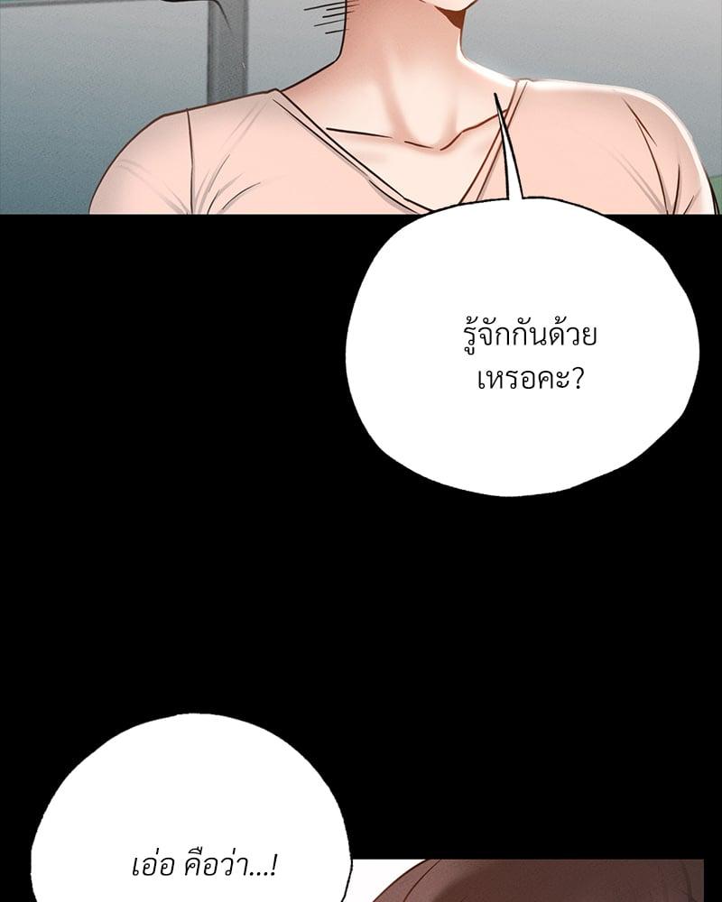 Doujin-Lc- อ่าน โดจิน มังฮวา เกาหลี ญี่ปุ่น จีน แปลไทย Not in School! ตอนที่ 1 2 3 4 5 6 7 8 9 10 11 12 13 14 ฟรี ไม่มีโฆษณา อ่าน โดจิน Manhwa เกาหลี ญี่ปุ่น จีน เรามีครบ คัดมาให้เน้นๆ โดจิน 18+ รับประกันความฟินโดย  Doujin Lc
