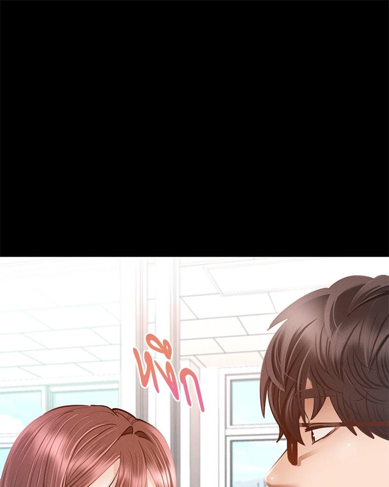 Doujin-Lc- อ่าน โดจิน มังฮวา เกาหลี ญี่ปุ่น จีน แปลไทย Not in School! ตอนที่ 1 2 3 4 5 6 7 8 9 10 11 12 13 14 ฟรี ไม่มีโฆษณา อ่าน โดจิน Manhwa เกาหลี ญี่ปุ่น จีน เรามีครบ คัดมาให้เน้นๆ โดจิน 18+ รับประกันความฟินโดย  Doujin Lc