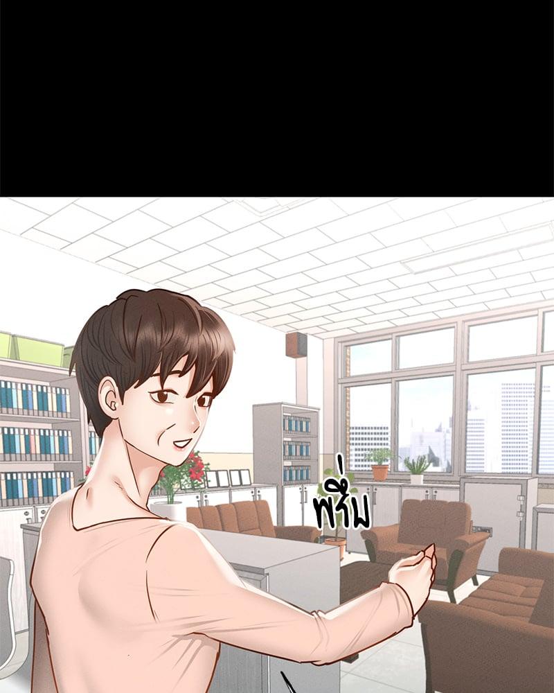 Doujin-Lc- อ่าน โดจิน มังฮวา เกาหลี ญี่ปุ่น จีน แปลไทย Not in School! ตอนที่ 1 2 3 4 5 6 7 8 9 10 11 12 13 14 ฟรี ไม่มีโฆษณา อ่าน โดจิน Manhwa เกาหลี ญี่ปุ่น จีน เรามีครบ คัดมาให้เน้นๆ โดจิน 18+ รับประกันความฟินโดย  Doujin Lc