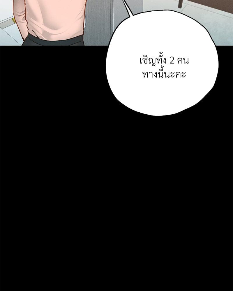 Doujin-Lc- อ่าน โดจิน มังฮวา เกาหลี ญี่ปุ่น จีน แปลไทย Not in School! ตอนที่ 1 2 3 4 5 6 7 8 9 10 11 12 13 14 ฟรี ไม่มีโฆษณา อ่าน โดจิน Manhwa เกาหลี ญี่ปุ่น จีน เรามีครบ คัดมาให้เน้นๆ โดจิน 18+ รับประกันความฟินโดย  Doujin Lc