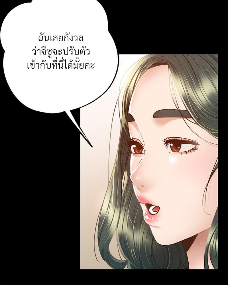 Doujin-Lc- อ่าน โดจิน มังฮวา เกาหลี ญี่ปุ่น จีน แปลไทย Not in School! ตอนที่ 1 2 3 4 5 6 7 8 9 10 11 12 13 14 ฟรี ไม่มีโฆษณา อ่าน โดจิน Manhwa เกาหลี ญี่ปุ่น จีน เรามีครบ คัดมาให้เน้นๆ โดจิน 18+ รับประกันความฟินโดย  Doujin Lc
