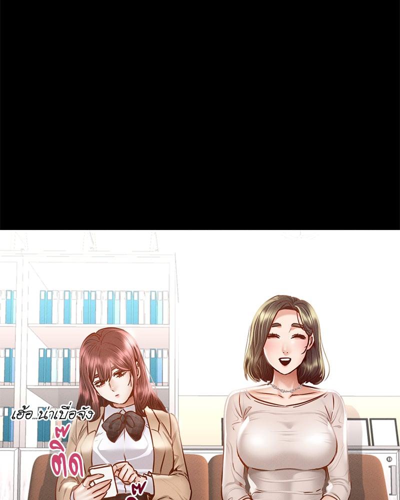 Doujin-Lc- อ่าน โดจิน มังฮวา เกาหลี ญี่ปุ่น จีน แปลไทย Not in School! ตอนที่ 1 2 3 4 5 6 7 8 9 10 11 12 13 14 ฟรี ไม่มีโฆษณา อ่าน โดจิน Manhwa เกาหลี ญี่ปุ่น จีน เรามีครบ คัดมาให้เน้นๆ โดจิน 18+ รับประกันความฟินโดย  Doujin Lc