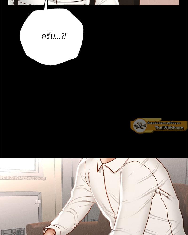 Doujin-Lc- อ่าน โดจิน มังฮวา เกาหลี ญี่ปุ่น จีน แปลไทย Not in School! ตอนที่ 1 2 3 4 5 6 7 8 9 10 11 12 13 14 ฟรี ไม่มีโฆษณา อ่าน โดจิน Manhwa เกาหลี ญี่ปุ่น จีน เรามีครบ คัดมาให้เน้นๆ โดจิน 18+ รับประกันความฟินโดย  Doujin Lc